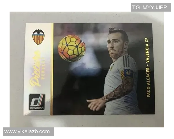 限量版帕尼尼足球球星卡珍藏系列揭秘 价值飙升与收藏热潮的背后